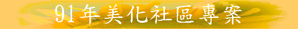 91~ƪϱM