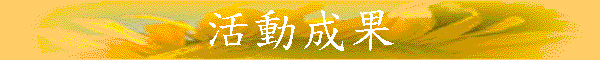 ʦG